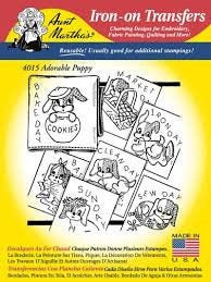 Puppy Tales Aunt Martha&#39;s #3879 Vintage Embroidery Hot Iron Transfer Pattern