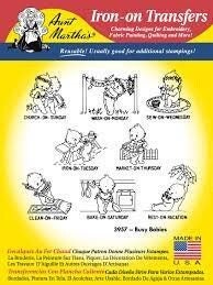 Busy Babies Aunt Martha&#39;s #3957 Vintage Embroidery Hot Iron Transfer Pattern