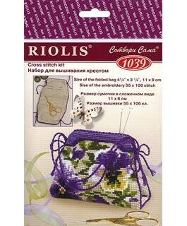 Pansy Pincushion Counted Cross Stitch Kit by Riolis. Finished size 4,25 inches by 3.25 inches
